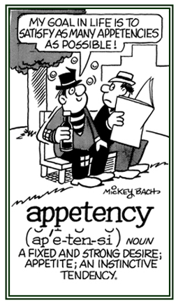 Noise is a real problem.