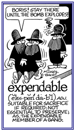 Not essential to keep.