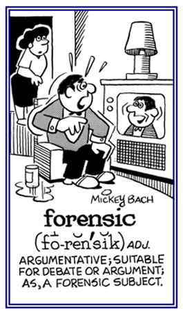 Relating to being suitable for arguments or debates.