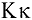 letter alpha
