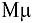 letter alpha