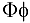 letter alpha