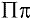 letter alpha