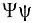 letter alpha