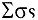 letter alpha