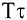 letter alpha