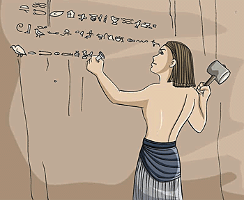 A writer of epigraphy from ancient Egypt.