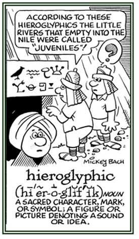 Sacred characters or symbols.