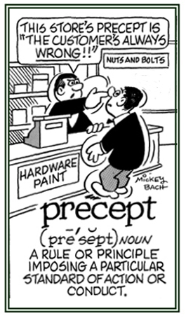 A rule that imposes a particular standard or conduct.