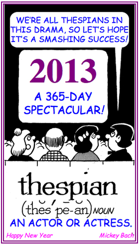 An actor or an actress.